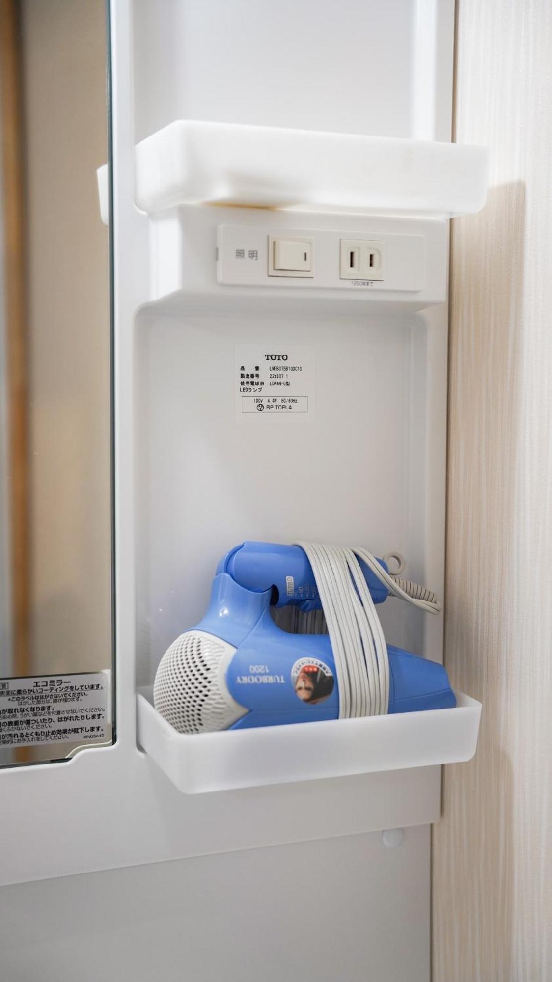 花園町駅から1分 難波から4分 今年リフォーム済み シャワー洗面トイレ各階付き 通天閣難波天王寺大阪城近々 Wi-Fi有り 星夜屋 Apartment Екстериор снимка